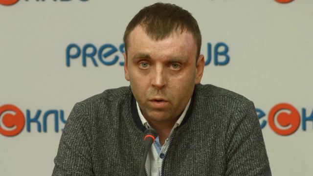 Андрій Романчак, Ростислав Коваль, Віталій Туровцев смотреть онлайн