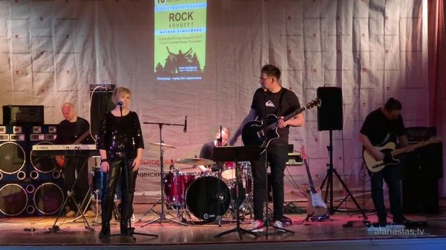 про ROCK в Коммунаре смотреть онлайн