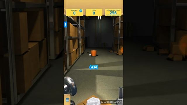 Разные игры на телефоне смотреть онлайн