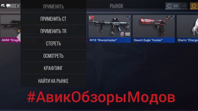 КУПИЛ АВМ ДРАГОН С 4 CHRISTMAS JOY смотреть онлайн