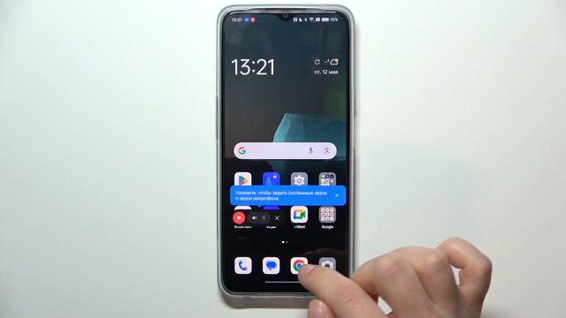 Oppo A77s | Как записать видео с экрана на Oppo A77s - Запись экрана на Oppo A77s смотреть онлайн