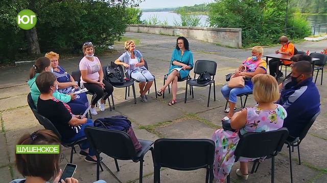 Мы рядом мы вместе смотреть онлайн