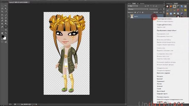 КАК СДЕЛАТЬ ОБВОДКУ В CS6 смотреть онлайн