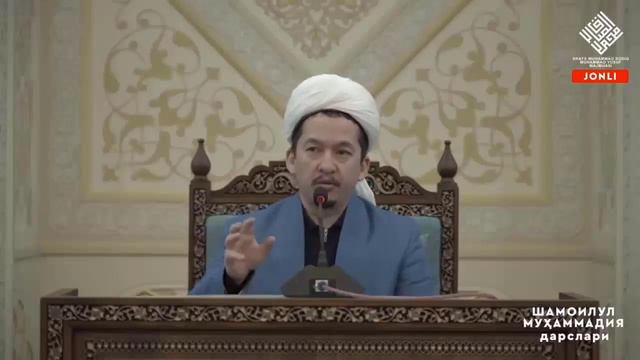Ilm Talabidagi Insonlarga Motivatsiya! @Шайх Муҳаммад Содиқ Муҳаммад Юсуф мажмуаси