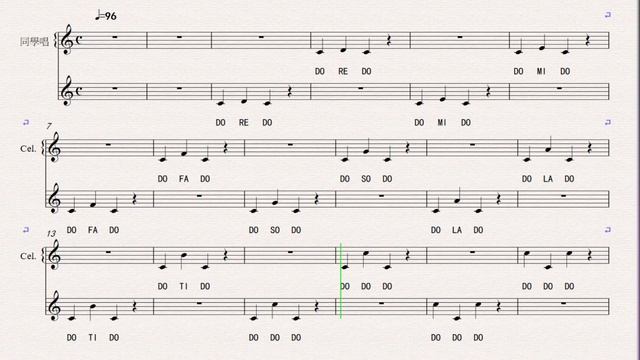How to read music 1丨The treble clef exercise 1 高音譜表識別練習 第一課 смотреть онлайн
