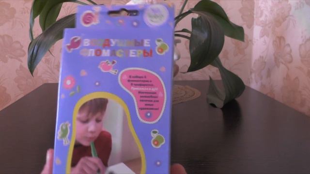 РОЗЫГРЫШ на нашем канале будет проведен 1 июля 2017 смотреть онлайн