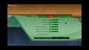 как исправить вылеты в сити кар драйвинг