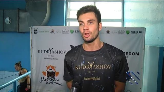 В Новокузнецке прошел детский Чемпионат по плаванию смотреть онлайн