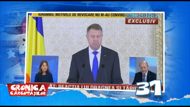 60 secunde смотреть онлайн