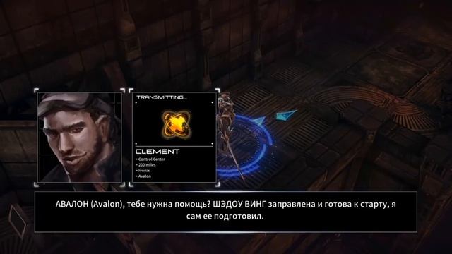 Implosion - Никогда не теряй надежды (ios) смотреть онлайн