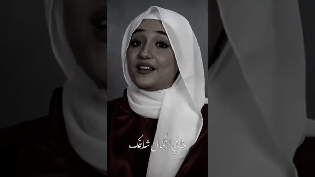 استني خليكي معايا.! ديما كام|❤️ смотреть онлайн