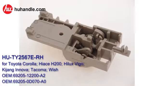 Toyota Wish Inside Handle OEM:69205-12200-A2 (HU-TY2567E-RH) смотреть онлайн