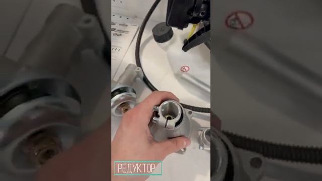 Триммер бензиновый Heter Smart 43 4 л.с. смотреть онлайн