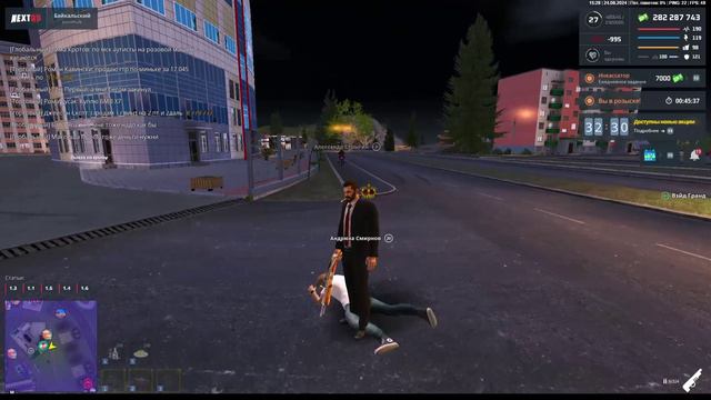 шкила заикается осознавая что скоро 1вое сентября