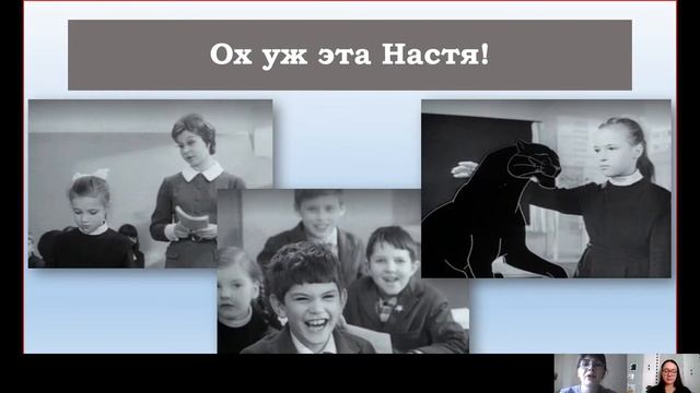 S3 e5 Педагогика за 900 секунд Наймушина Фархутдинова смотреть онлайн