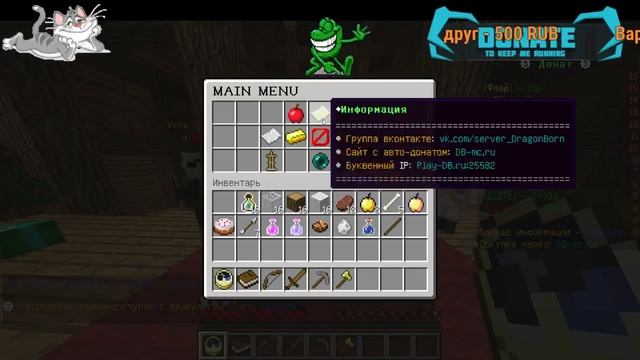 Стрим Часть 19. Играем в Drop Alive смотреть онлайн