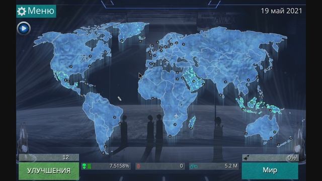 ?? X-Core. Galactic Plague. Психотроны смотреть онлайн