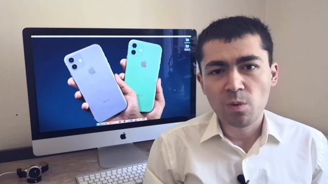 Какой iPhone НЕ нужно покупать в 2020 году смотреть онлайн