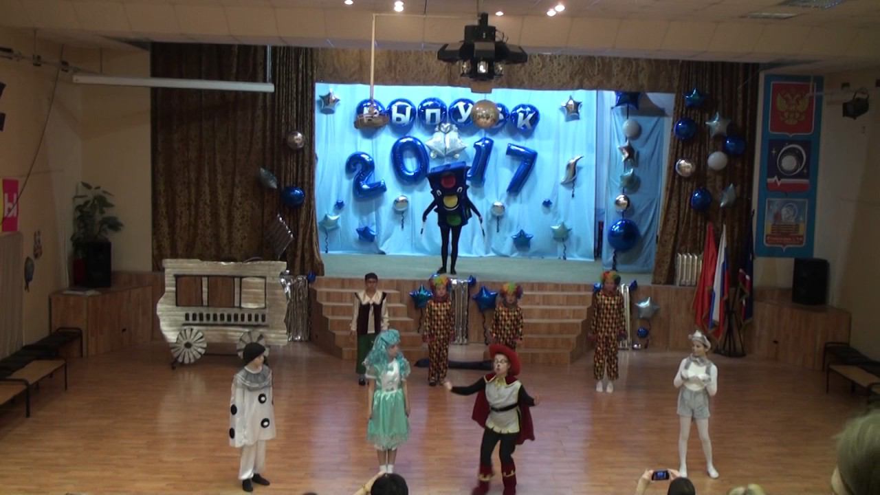 Спектакль "Иду по улице". Театр "Феникс" г. Королев. смотреть онлайн