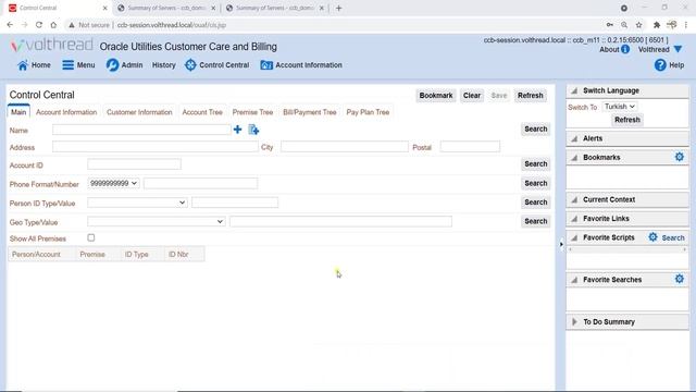 How Web Application Session Replication Works? - WebLogic & Customer Care and Billing (CCB, C2M) смотреть онлайн