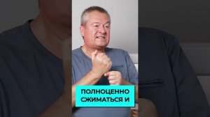 Почему болит спина? Главная причина остеохондроза и других болей в спине! #shorts
