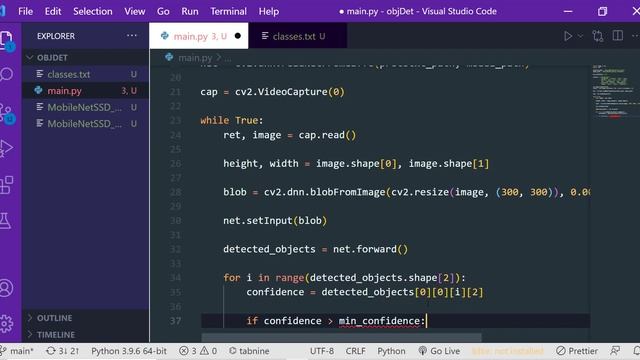 Object Detection using MobileNet SSD смотреть онлайн
