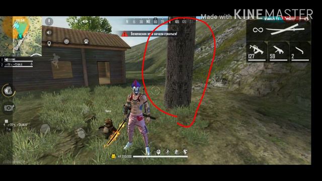 Вся правда о FREE FIRE!!Почему нельзя играть в эту игру. смотреть онлайн
