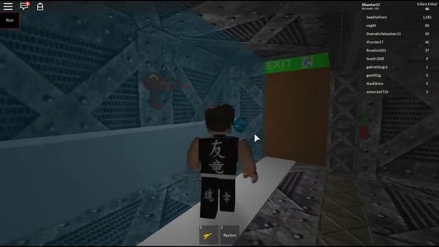 Roblox Survive and kill the killers in area 51[ALL GUNS and CODE] смотреть онлайн