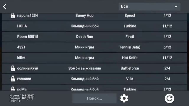Где видосы смотреть онлайн