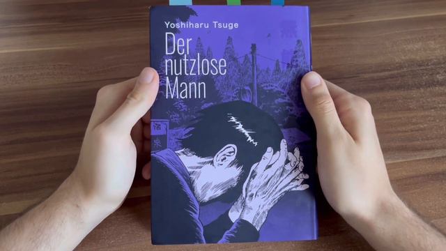 Der nutzlose Mann | Manga Review смотреть онлайн