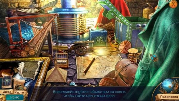 Прохождение The Secret Order 4: Beyond Time/ Тайный Орден 4: Вне времени (4 часть)