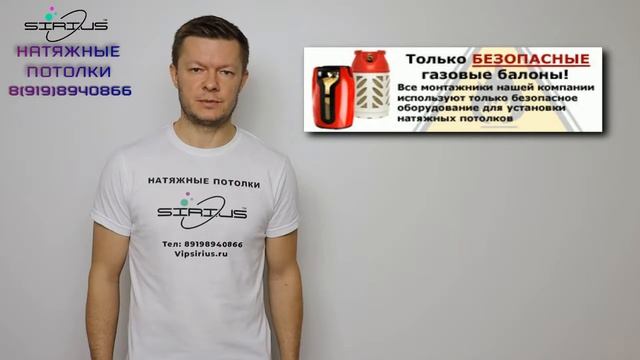 композитный баллон смотреть онлайн