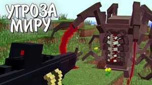 Я прожил 500 ДНЕЙ с НОВЫМИ ПАРАЗИТАМИ! ЗОМБИ АПОКАЛИПСИС И ПАРАЗИТЫ minecraft Хардкор Бедрок 4