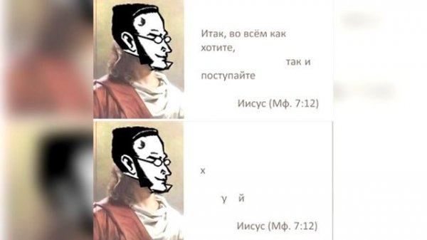 Критическая монография - Алексей Шевцов (itpedia, Jolygolf)