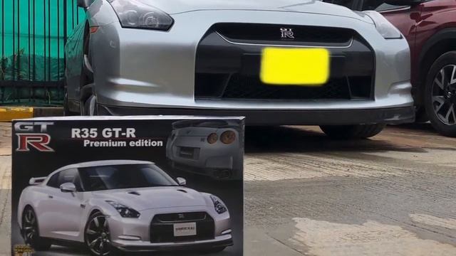 REVIEW NISSAN R35 GT-R Aoshima Escala 1:24
