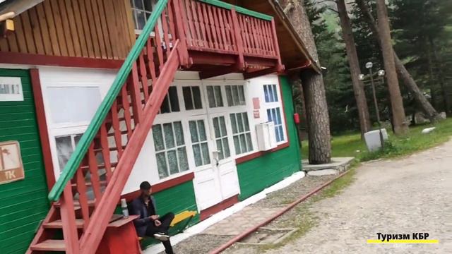 а.л._Уллутау смотреть онлайн