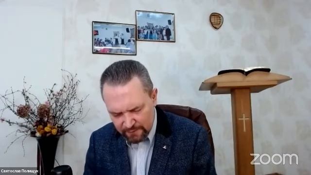 Безопасная жизнь с Иисусом. Вечер 18.04.2022г. смотреть онлайн