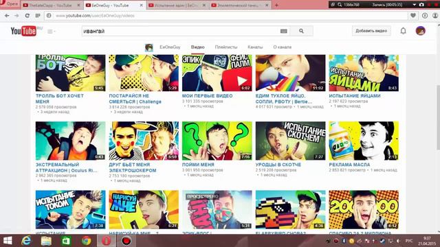 Шоооккк!Вся правда о ивангае.Несколько фактов|Он уехал жить в Японию!! смотреть онлайн