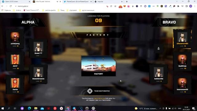 Перспективные Play To Earn игры на которых можно заработать + Airdrop