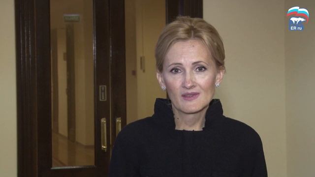 Поздравление Ирины Яровой с Днем сотрудника внутренних дел смотреть онлайн