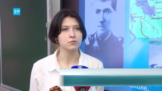 03.05.2023 Школа №52 присоединилась к акции «Окна Победы» смотреть онлайн