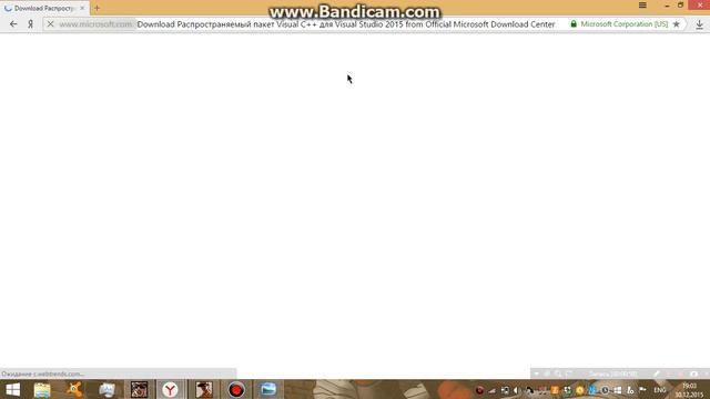 Microsoft Visual C++ Runtime Libary [Samp].Проблема решена! смотреть онлайн