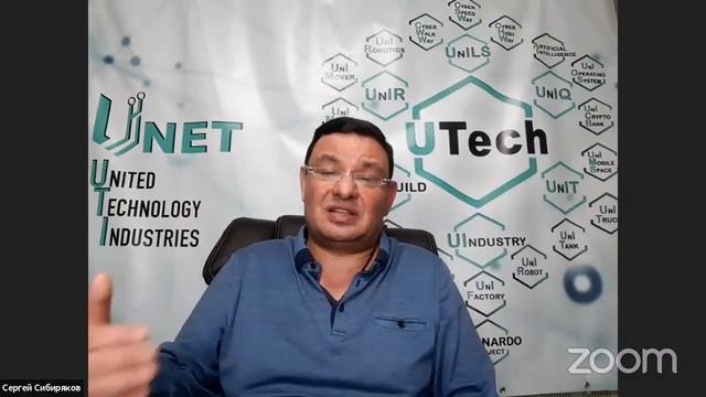 Бизнес-план по г. Стамбул / Часть 2 от 22.12.2020 г. / UTech смотреть онлайн