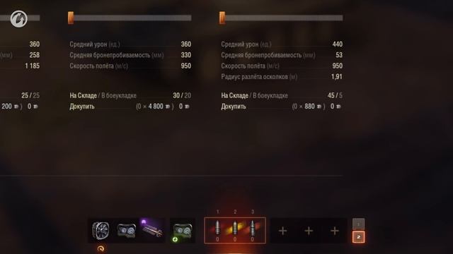 Полевая модернизация. Главное о новой механике