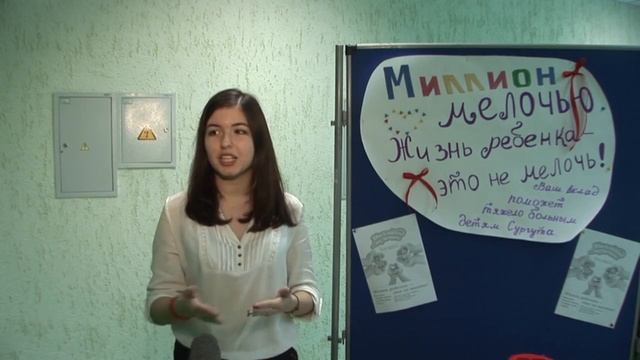 Конкурсная работа 