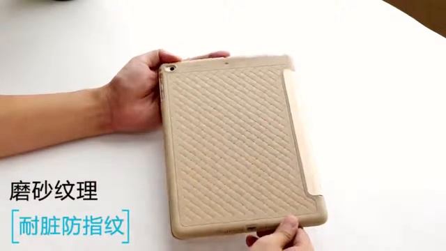 Чехол Primo Kakusiga Huxi для планшетов Apple iPad смотреть онлайн