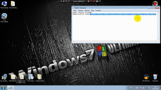 Как удалять программы на Windows смотреть онлайн