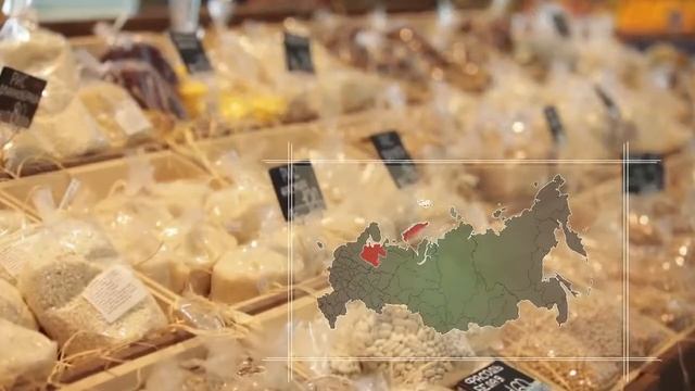 Вкус. Психология поведения и современный маркетинг