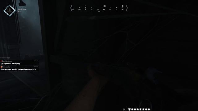 Hunt: Showdown - Суровые будни Охотников смотреть онлайн