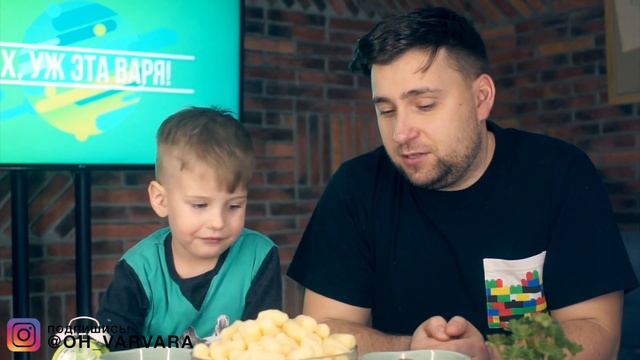 Мастерство и Вдохновение